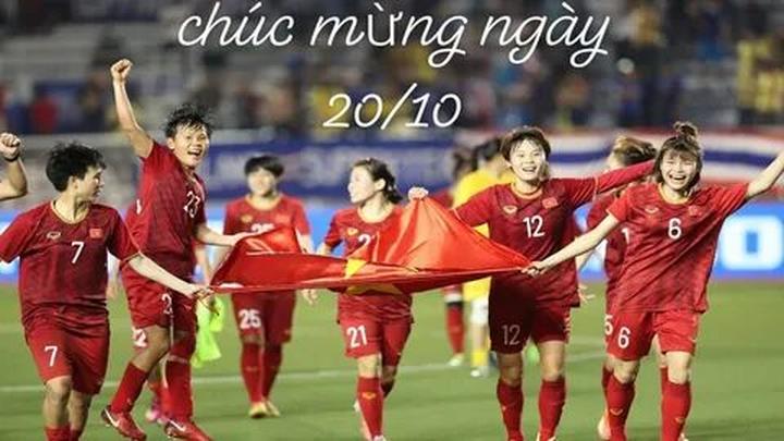 Từ